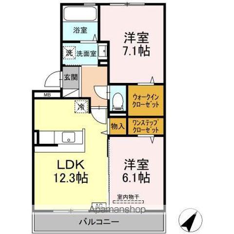 クリスタルコート(2LDK/2階)の間取り写真