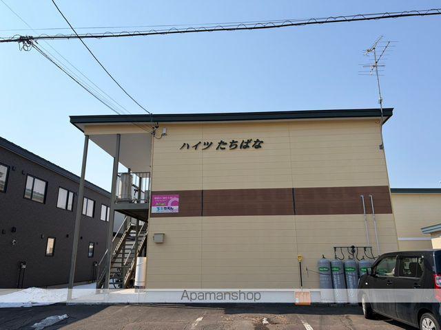 ハイツたちばな