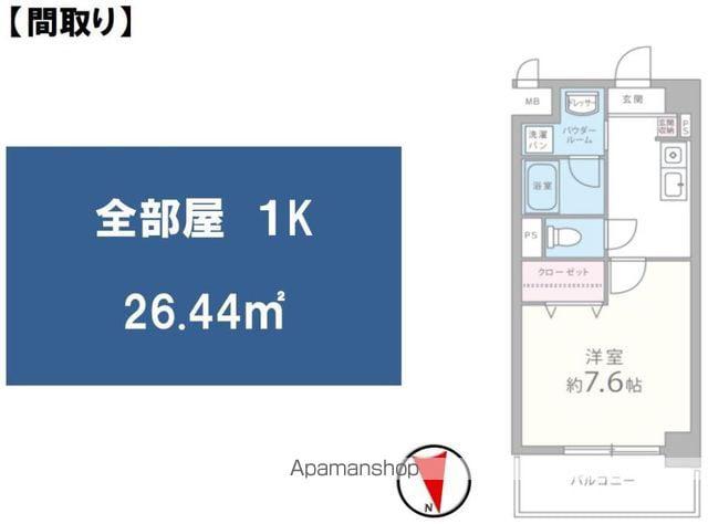 アンビシャス江撝(1K/5階)の間取り写真