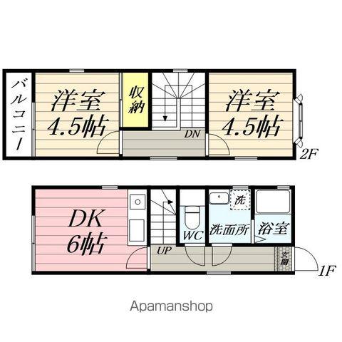 根岸線 港南台駅 徒歩18分 2階建 築30年(2DK)の間取り写真