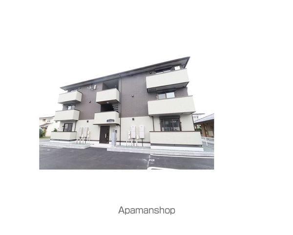 フォーチューン