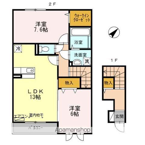 エクセレント三輪野山I(2LDK/2階)の間取り写真