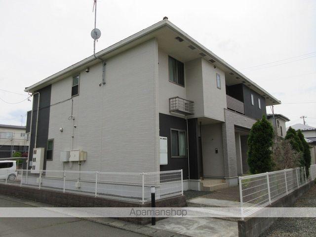 アルトプエンテ