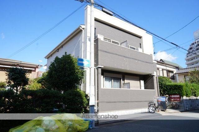 アタラクシア上浅田