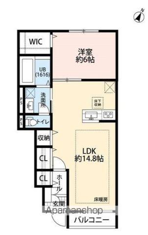コンフォート福生(1LDK/1階)の間取り写真