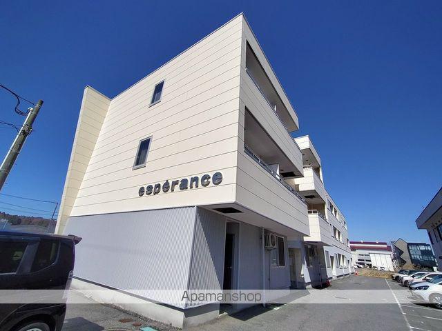 エスペランス