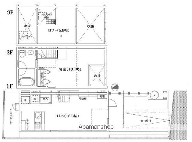 桂PLACE(1LDK/2階)の間取り写真