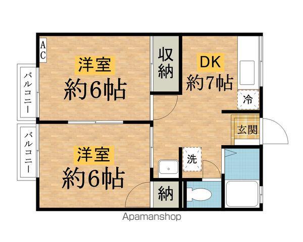 シティハイム プラム(2DK/2階)の間取り写真