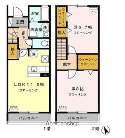 シャン・コリーヌ(2LDK)の間取り写真