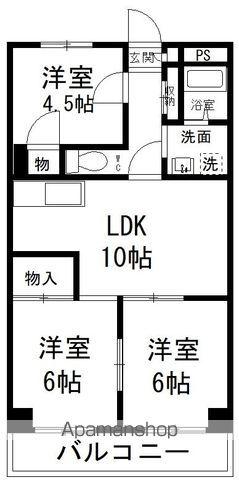 第3千代田マンション(3LDK/1階)の間取り写真