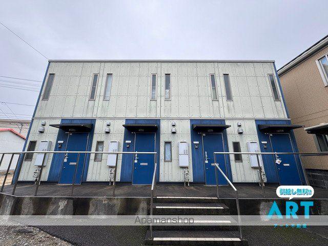 メゾン・ド・エスポワール