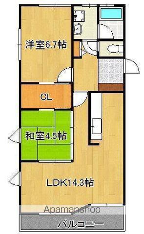 セントラーレⅡ(2LDK/6階)の間取り写真