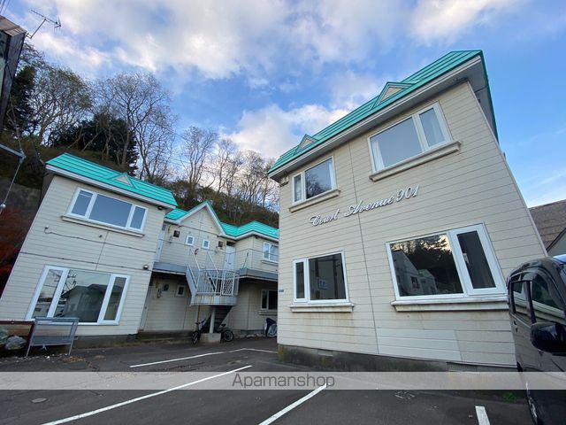 コートアベニュー901