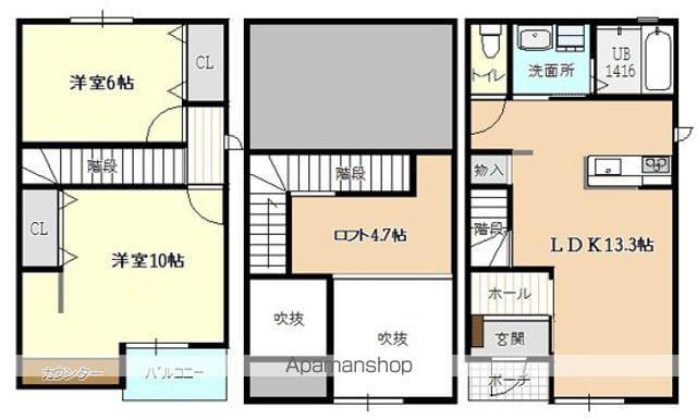 フィレール(2SLDK)の間取り写真