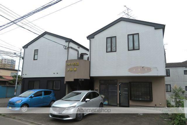 ケントハウス小田原