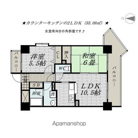 シャトウ シャルマン(2LDK/3階)の間取り写真
