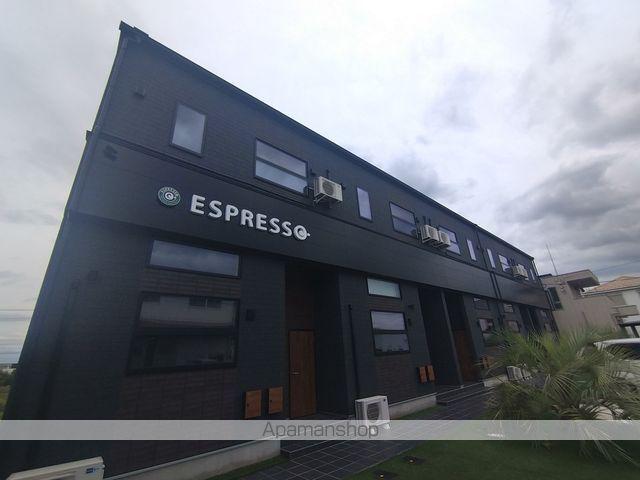 ESPRESSO小牧