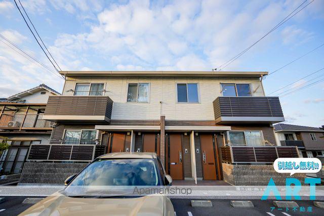 リラフォート西垣生