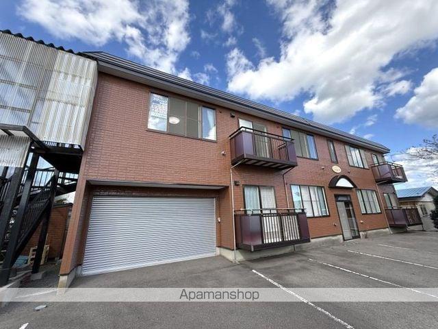 メゾンひまわり