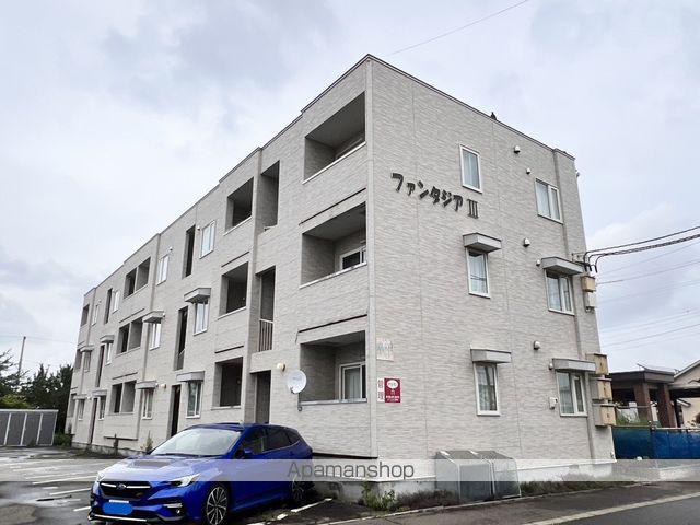 ファンタジアⅢ