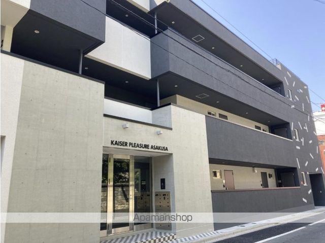 カイゼル プレジャー 浅草