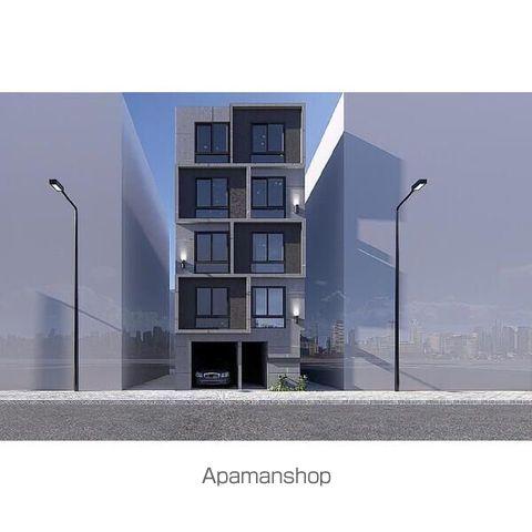 AMIRL PREMIER IMAIKE