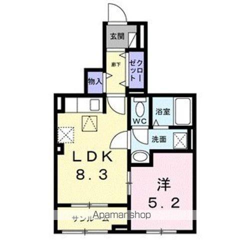 アールズハイムⅡ(1LDK/1階)の間取り写真