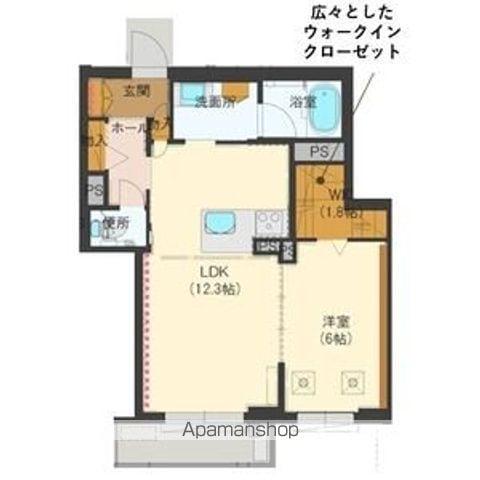 カーサタイジュ(1LDK/3階)の間取り写真