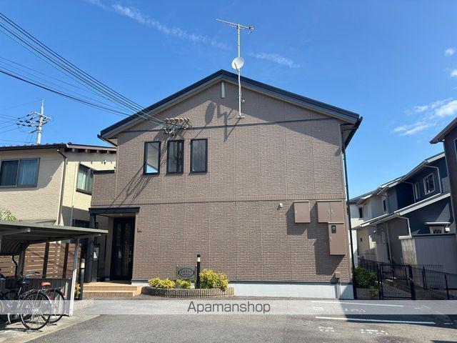 エポワールメゾン