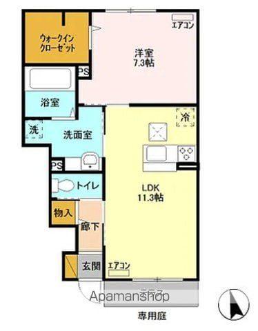 フルール(1LDK/1階)の間取り写真