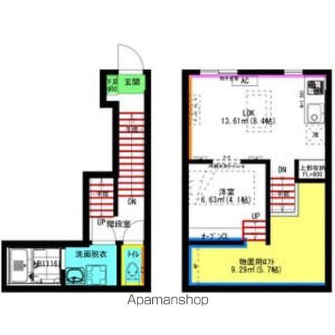 RADIANCE大府Ⅱ(1LDK/2階)の間取り写真