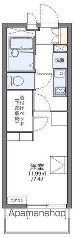 レオパレス空港通3(1K/3階)の間取り写真