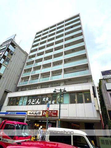 ビイルーム立川