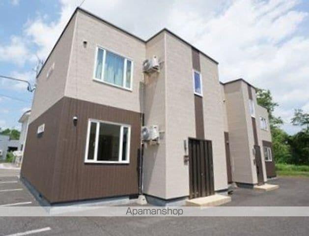 アルファーメゾンⅡ