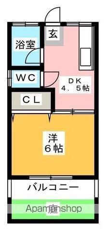 レモンハウス(1DK/1階)の間取り写真