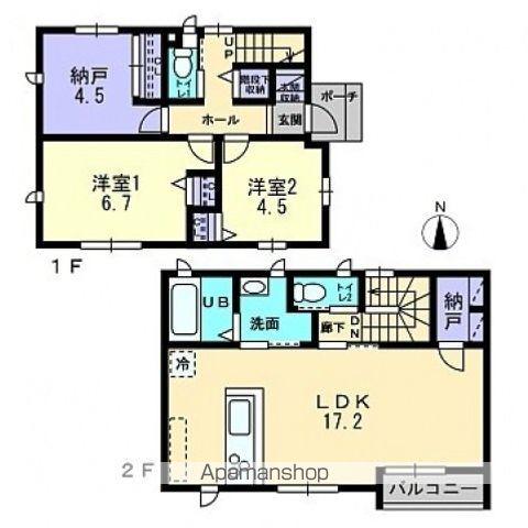 伊予鉄道横河原線 石手川公園駅 徒歩25分 2階建 築12年(3LDK)の間取り写真