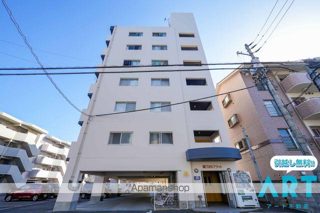 第79杉フラット