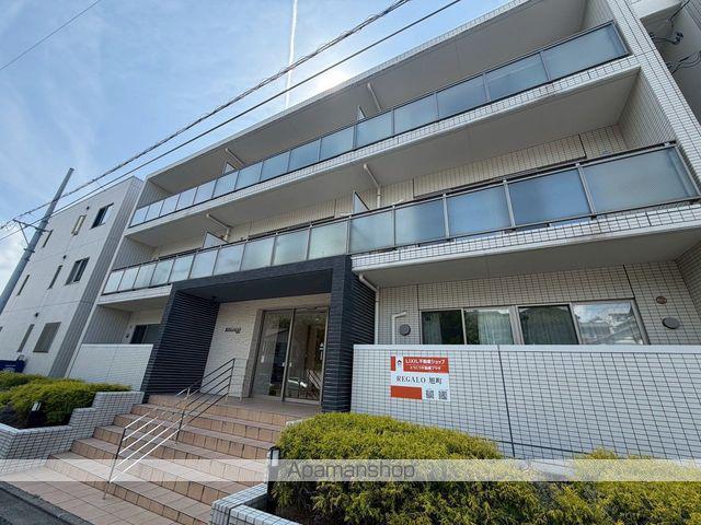 レガーロ旭町