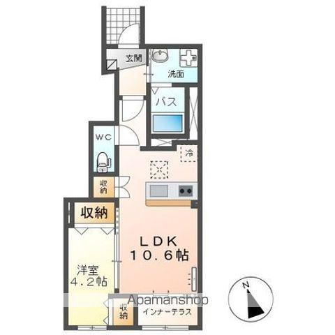 サンハイツ(1LDK/1階)の間取り写真