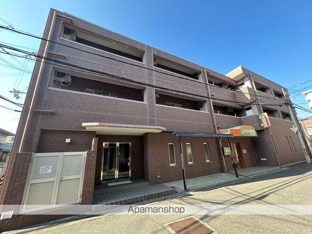 クボタマンション