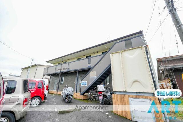 シャトルあすか