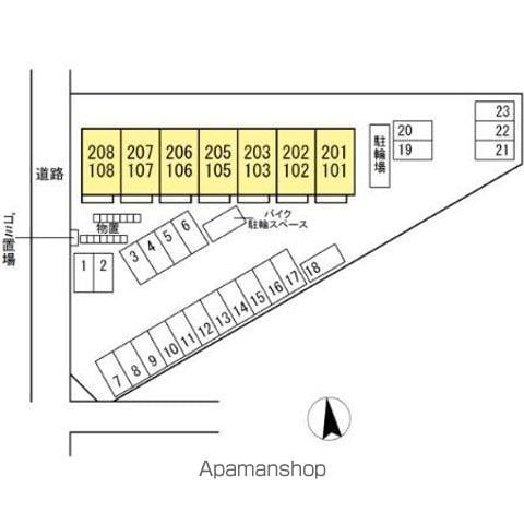 ヴィラクレストVII