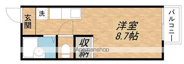 セーコーハイツ(ワンルーム/2階)の間取り写真