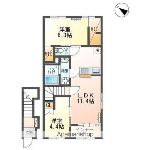 中田アパート工事(2LDK/2階)の間取り写真