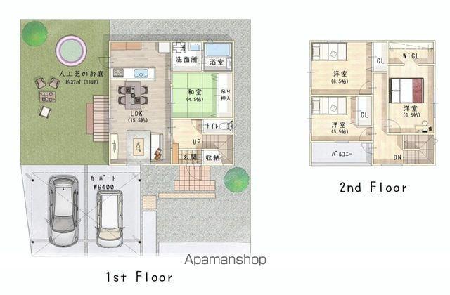 近江鉄道本線 愛知川駅 バス乗車時間：8分 沖バス停で下車 徒歩19分 2階建 築10年(4LDK)の間取り写真