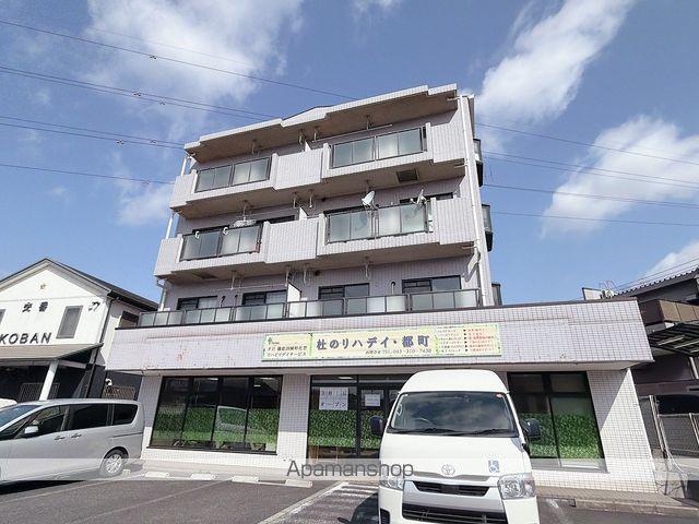 ヴェルドミール