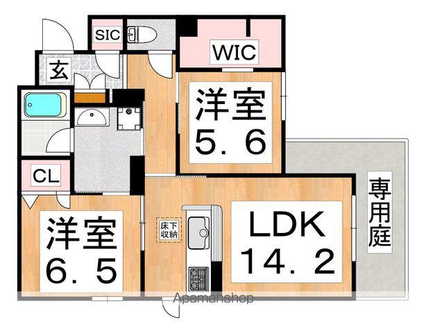 メゾンエディアン新金岡(2LDK/1階)の間取り写真