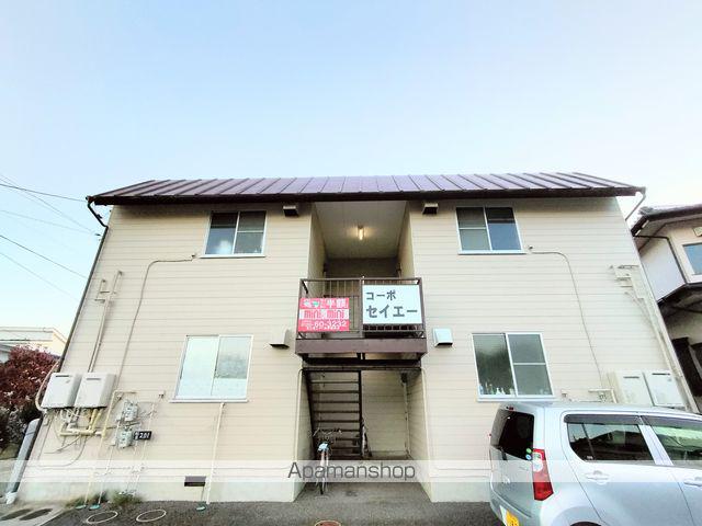 コーポセイエー