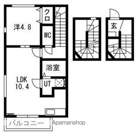 FIGAROⅦ(1LDK/3階)の間取り写真