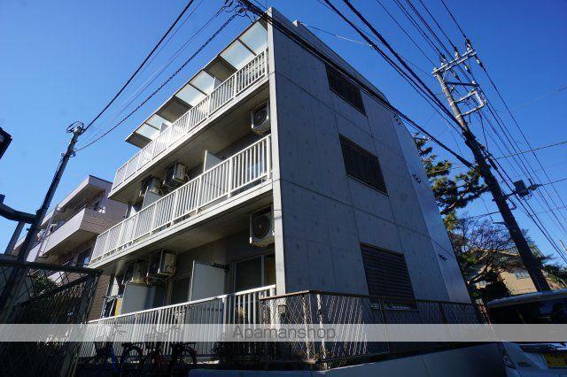 とうすい